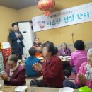 예다손 온양점 이미지