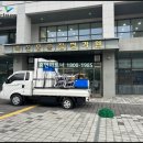 세종종합축산물