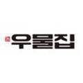 덕진동-10(실내체육관) 이미지