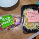 신문현숯불곱창 이미지