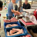 현우축산물 네이버블로그