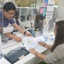 용산2가동주민센터 이미지