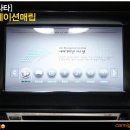 신내점 현대자동차 이미지