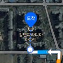 수출대로3길L2-11 | 야간출장 월패드 연동 비디오폰 연동 원격조종 게이트맨 푸시풀 GP300R 1초잠김 게이트맨 도어락설치후기