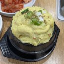 무한삼겹시대 - 부산진구 개금본동로 34 | 🍴대전 갈마동 맛집, 조와따대패삼겹무한리필 방문후기! 배터지게 먹고 온 솔직리얼