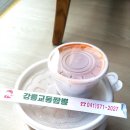 신강릉교동짬뽕