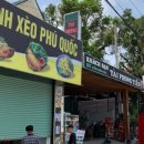 마트엘(L)식당 이미지