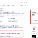 원리스트 이미지