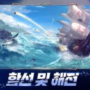 카이로스 PC방 이미지