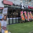 육시리 마곡본점 이미지