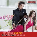 조마루감자탕 이미지