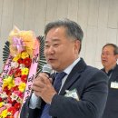 대동의원 | 대동포럼 송년특강 — 함께 배우고 웃으며 따뜻하게 마무리한 밤