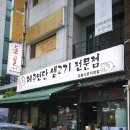 돈불1971