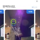 키움골프GDR아카데미 센트라스점 이미지