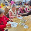 천하대장군 | 24.01.26 [인지프로그램] 천하대장군, 지하여장군