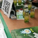 아랑농장 이미지