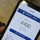 상하이양꼬치 - 유성구 관들2길 72-9 | 상하이양꼬치