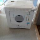 녹원세탁 이미지