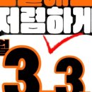 구로-구로-구로-1221 네이버블로그