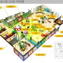 가온누리공인중개사사무소 이미지