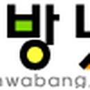 미술넷커뮤니케이션주