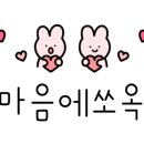 달서선사관·청소년문화의집 이미지