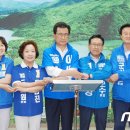 유기농일번지 이미지