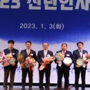 삼남석유화학노동조합 이미지