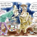 시에게 가는 길 이미지