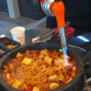 곱창홀릭 이미지