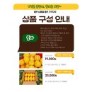 한국소상공인교육진흥원