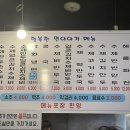 행복한면이야기 네이버블로그