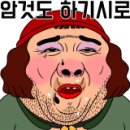 카페우울증 이미지
