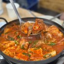 전병궈즈 | 인천 중식 한중낮밥밤술 점심메뉴 돼지김치찜 후기