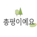 은행제빵소 이미지
