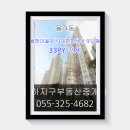 율현마을이편한세상9단지 이미지
