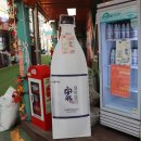 미당시장 | 안성중앙시장 마춤미당 주차 이벤트 정보 및 먹거리 장보기