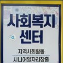 청솔세탁 이미지