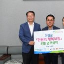 기장우체국 이미지