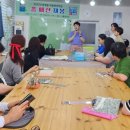 읍면 평생학습 프로그램 이미지