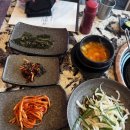 자연에서온고기 | 성북동 맛집 추천! 자연에서왔소에서 등심 & 안심 먹고 온 후기