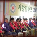 천안적십자봉사관 이미지