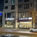 로드카페사정점 네이버블로그