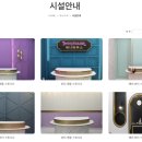 달시프로젝트 이미지