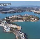 은지네굴구이 이미지