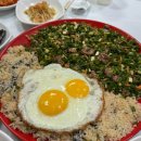 동부시장주차장 | 강릉 동부시장 꼬막포차 후기｜강릉역 맛집 꼬막비빔밥 맛집