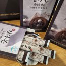 홍산섬유 이미지