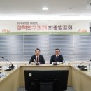 천안 더함 충남일보