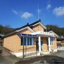 계성경로당 이미지