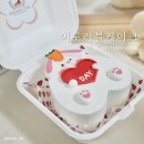 창원 중앙동 레터링케이크 어도러블케이크 주문제작 후기